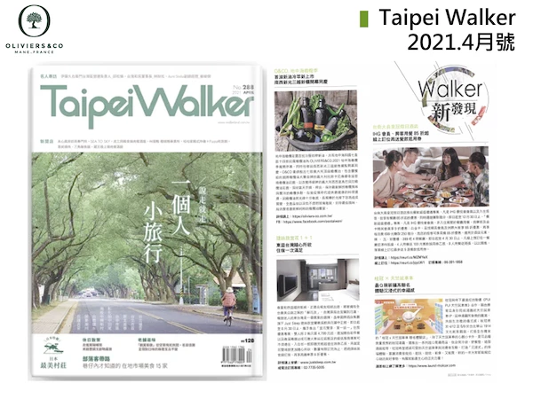 2021.4 Taipei Walker