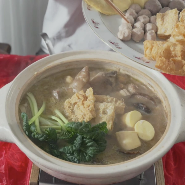 百珍鍋